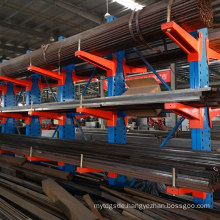 Warehouse Storage Adjustable Steel Single or Double Arm Cantilever Shelving